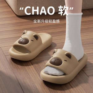 WomenS Summer Outdoor Thick-Soled Cute Cartoon Non-Slip Parent-Child Closed-Toe Sandals For Men