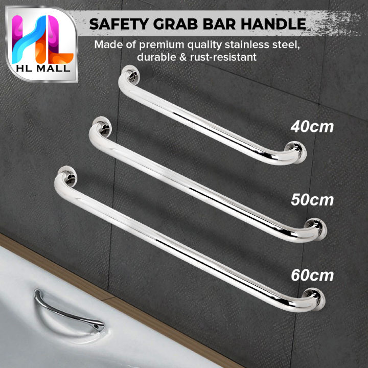 HL MALL Bathroom Toilet Safety Arm Grab Bar Handle Support Bar