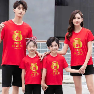 Chinese New Years T Shirt For Men 2026 Year of the Horse Zodiac Year Large Size Red Short Sleeve Parent-Child Outfit New Year Short Sleeve T-Shirt for Men and Women CNY Men T Shirts