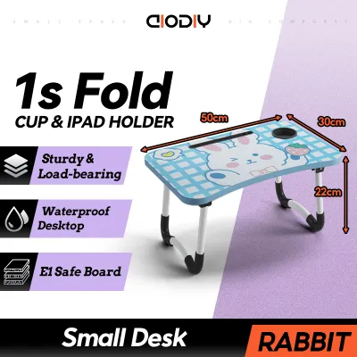 AIODIY Foldable Laptop Table/Mini Desk Children Table for Home Office Study Wood Folding Table Multiple Colors