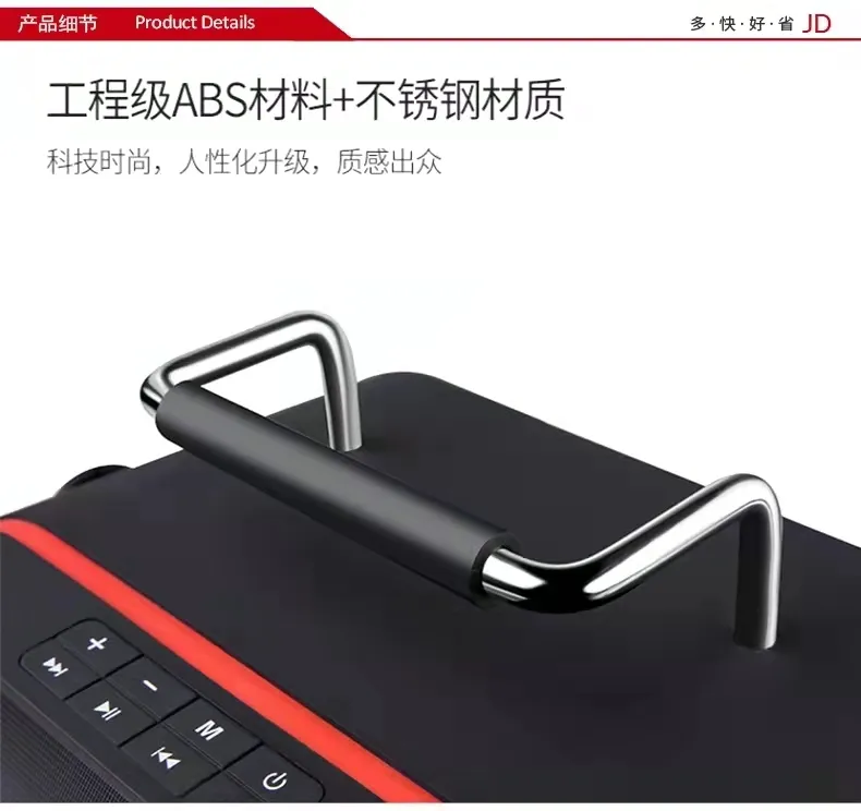 现货READY STOCK!】皇马RM-K666便携式移动k歌音响户外插卡无线蓝牙音箱