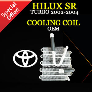 TOYOTA HILUX SR TURBO 2002-2004 YEAR OEM NEW COOLING COIL/ EVAPORATOR (CAR AIRCOND SYSTEM) LN166
