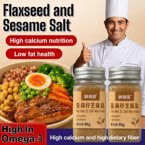 BBQ Seasoning Secret Recipe Seasoning Mix Flaxseed Sesame Salt 0 Sugar 0 Additives  Weight Loss Meal Seasoning