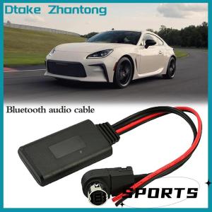 Dtake 1Pc Bluetooth Aux Audio Adapter Cable For Alpine KCA-121B AI-NET CDA-9857