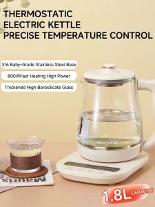 SUNATUR Electric Glass Kettles 220V Multifunction Health Pot Milk Fruit Tea Coffee Water 800W 24-hour Heat Preservation