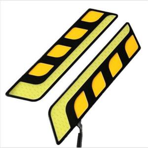 Lampu Drl Car Cob Day Time Running Light R184 - Putih kuning