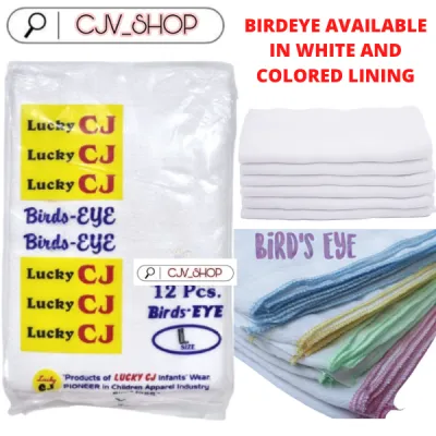 6pcs/12pcs Birdseye Lampin Cotton for Newborn/Infant Baby Cloth Diaper Birds eye L XL XXXL Size (Set of 6 and 12)