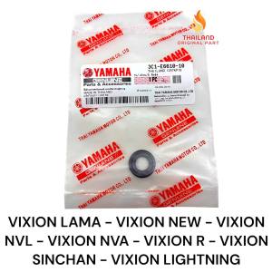 Seal Bak Kopling Vixion OLD / Vixion NVA / Vixion NVL / Vixion R / Vixion New Lightning 3C1 KD1257