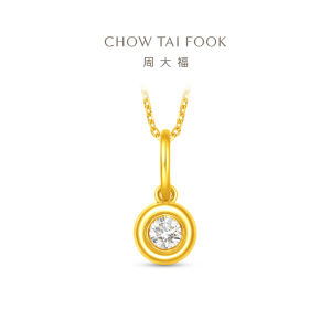 CHOW TAI FOOK Gold Diamond Pendant - ERU251