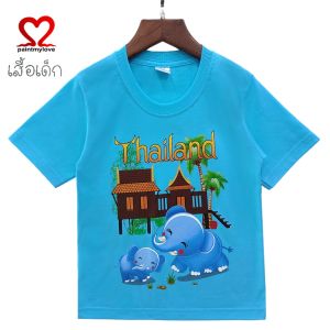 Paintmylove เสื้อยืดเด็ก เสื้อTahiland งานสกรีน ผ้า cotton100%ลายช้างน่ารักใส่ได้ทั้งชายและหญิง