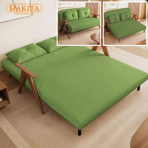 Giường Ngủ Thành Ghế DAKITA DKS-1150 - Màu Be - Giường Ngủ Có Nệm Xếp Gọn Đa Năng (Rộng 150cm)