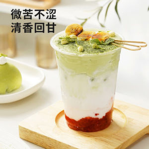 80g ZhanYi Professional Matcha Powder |Cakes/Cookies/DessertsHelloYoung For Baking & Drinks |