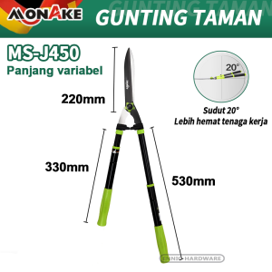 German Tools Gunting Potong Rumput 55cm-75cm / Gunting Dahan Alat Pemotong Rumput Ranting Taman Kebun Gagang Fiber Tajam & Tahan Lama