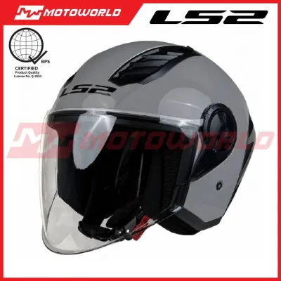 LS2 OF616SP AIRFLOW II SPORT MOTORCYCLE OPEN FACE HELMET