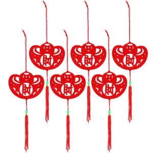 【】🔥CNY 2025 】 36/12 Mặt dây chuyền trang trí năm mới Lễ Hội Mùa Xuân Trung Quốc cây ngoài trời Mặt dây chuyền nhà máy lễ hội đồ trang trí treo trang trí tiệc gia đình (còn hàng)