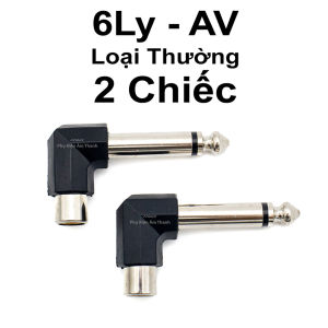 Đầu Nối 6 Ly Ra Av Hoa Sen Góc Vuông giá 1 chiếcjack chuyển đổi âm thanh chuyển đổi đầu jack hoa sen thành đầu jack 6ly vuông góc. JC