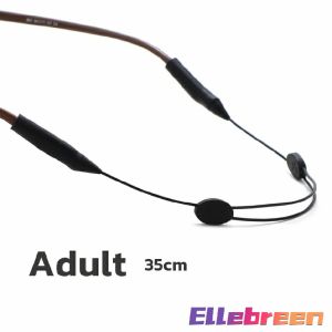 Elastic Glasses Strap Cord Strap for Eyeglasses Non-slip Adjustable for Adult Children Silicone Sunglasses Straps 25/35 cm