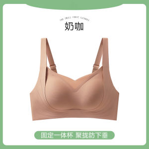 Maniyun 100% Original Soft Support Small Chest Push Up Bra One-piece Seamless Bra Women Non-wired Comfort Bra Lingerie 原装高质量