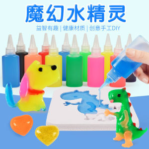 FLIPPED Magic Water Elf Fuse Beads Slime Gel Aqua Angel to Magic Crystal Jelly Fairy Ocean Baby DIY Kit Art Craft Handmade Toy Set for 5 6 7 8Year Old Kids Boys Girls Toys