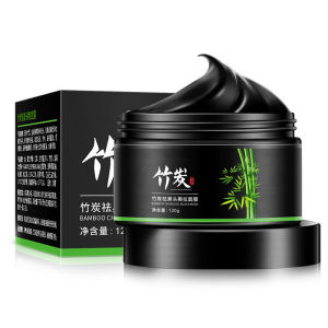 Bamboo Charcoal Blackhead Remover Nose Face Mask Salicylic Acid Deep Cleansing Shrink Pore White Heads Pimple Remover Blackheads and White Heads Remover Skin Care 120g