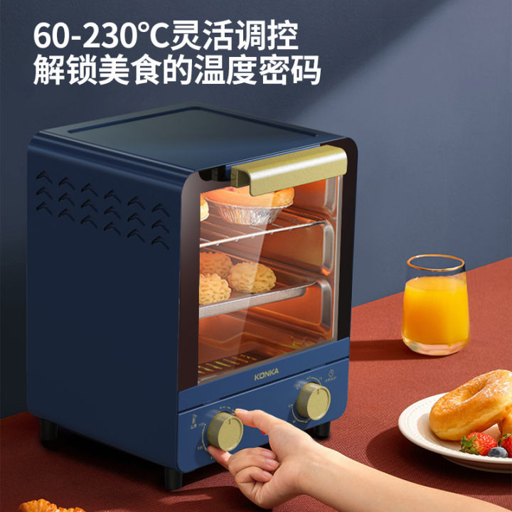 KONKA KAO15L Big Capacity Toaster Oven Electric Oven 15L1000W Oven