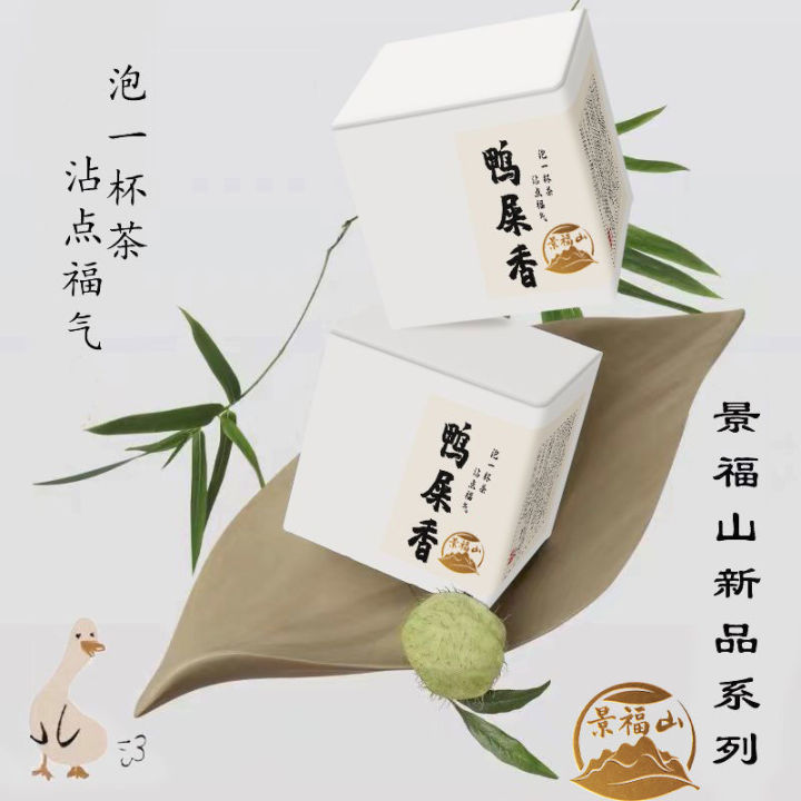 Gyeongbokshan Duck Poop aroma Phoenix Single cluster tea leaves cold ...