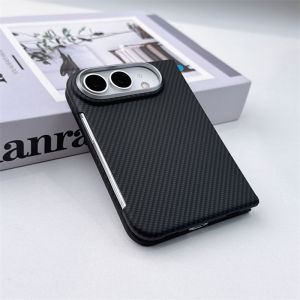Case For iPhone Duo 18 Fold Matte Nanofiber Striped Lightweight PC Hard Cover Shell