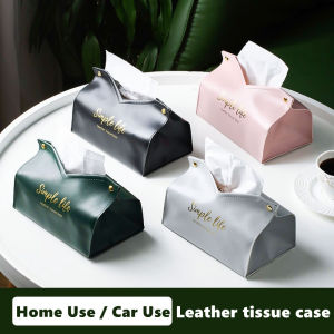Ins Nordic Rectangular PU Leather Foldable Tissue Paper Holder Tissue Box