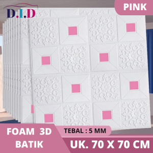WALLPAPER 3D BRICK FOAM BATIK (SUN FLOWER) + STICKER WARNA (TEBAL 5 MM) WALLPAPER FOAM BATIK WARNA 70 X 70 CM TERMURAH