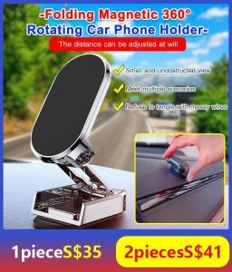 New generation of multiangle folding car phone holder magnetic base
