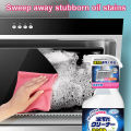 【10 years old oil stains Just Spray It Clean】kitchen cleaner spray  Multi Purpose Foam Oil Stain Remover Kitchen Range  hood  oven Stove oil remover cleaner kitchen degreaser super foam cleaner spray Heavy oil cleaning agent 重油污清洁剂. 