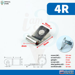 แคลมป์รัดท่อวัสดุสแตนเลส 304 กิ๊บจับยึดท่อสแตนเลส แบบหนา ขนาด 33mm 12mm 11mm 6mm