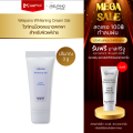 Welpano Whitening Gel ขนาดพกพา. 