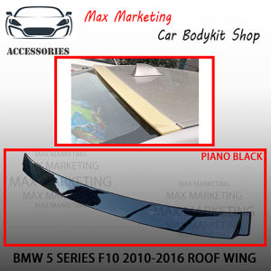 BMW 5 SERIES F10 / G30 2010-2016 REAR ROOF SPOILER WING GLASS SPOILER ABS SKIRT LIP BODYKIT