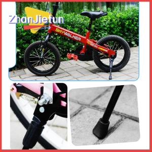 zhanjietun ขาตั้งจักรยานสำหรับเด็กล้อจักรยาน12 14 16 18นิ้วขาตั้งด้านข้างติดจักรยานเหล็กพรีเมี่ยม