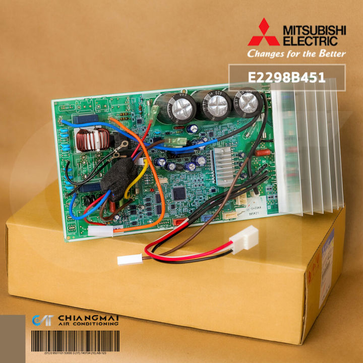 E2298B451 แผงวงจรแอร์ Mitsubishi Electric แผงบอร์ดแอร์ มิตซู