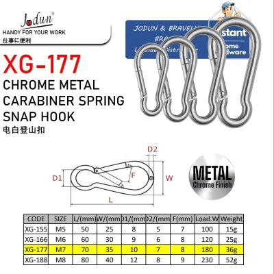 JODUN BRAND Metal Carabiner Spring Snap Hook (4 Sizes) (XG-155) (XG-166) (XG-177) (XG-188) (CAMPING TOOLS) (KEYCHAIN)