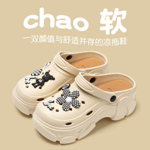 Womens summer fashion outdoor clogs with a comfortable feel height-increasing thick soles breathable dual-use closed-toe slippers non-slip beach sandals