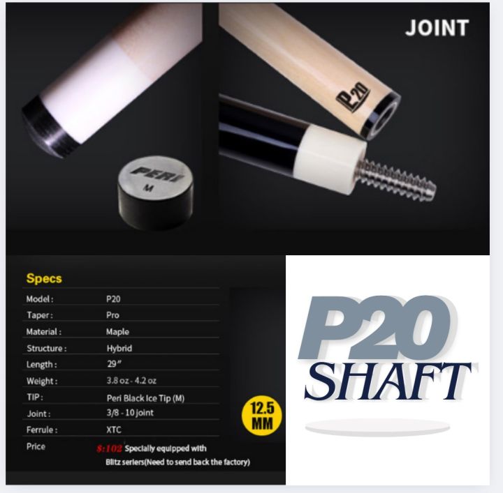 ペリキュー Peri P20シャフトラジアル ビリヤード ペリキュー Peri P20シャフトラジアル ビリヤード PERI P20 SHAFT FOR