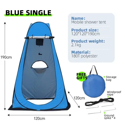 Outdoor Shower Tent Instant Popup Portable Camping Toilet Beach Outdoor Privacy Tent Room With Bag