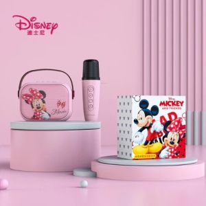 Bộ loa mic karaoke NUTEK KD34 kết nối không dây mẫu mini dễ thương ba màu trắng hồng 2 mic chính hãng DISNEY