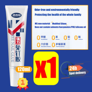All Purpose Glue strong nail free glue kuat serbaguna Bearing 300kg gam strong glue gum besi kuat superglue wall glue kuat Glue Super Glue Shoe Glue gam kasut paling 免钉胶 万能胶 强力胶
