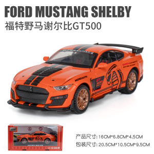 1:32 Scale Die-Cast Ford Mustang Shelby GT500 Sports Car with Sound and Light Effects Pulling Car Collection for Kids