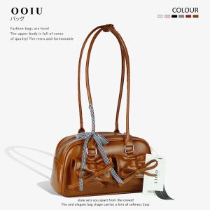 OOIU รุ่นโบว์หน้า กระเป๋าหนังพียู โปรโมชั่น พร้อมโบว์ลูกไม้