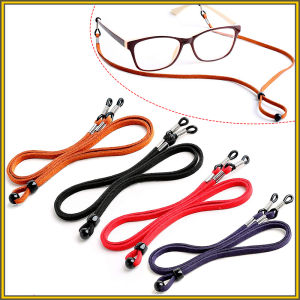 【Local Delivery】Eyeglass Holder Strap - Premium Leather Glasses Strap Eyewear String