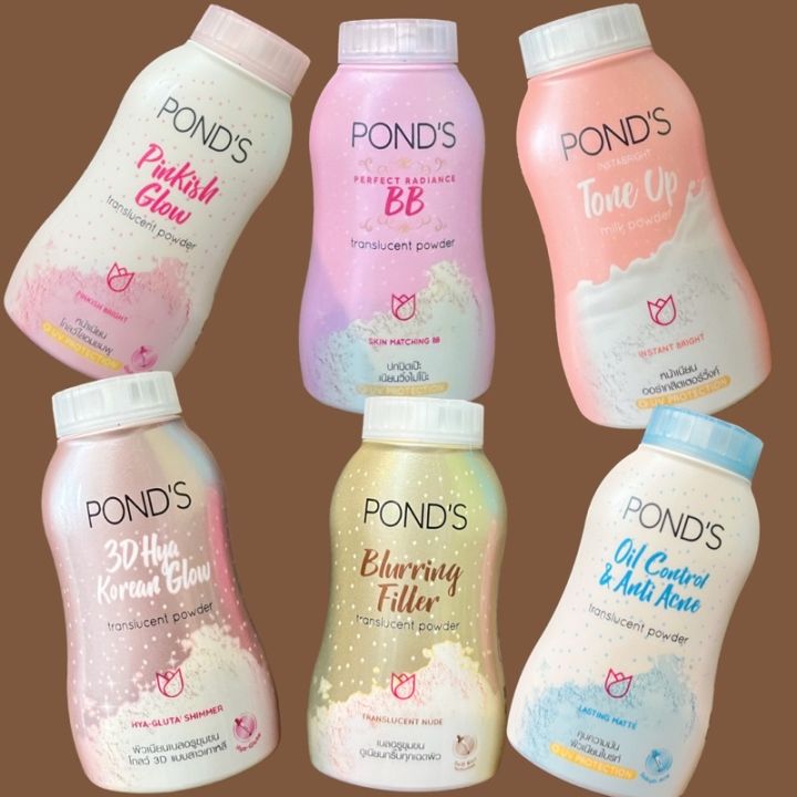 【COD】 PONDS POWDER FROM THAILAND | Lazada PH