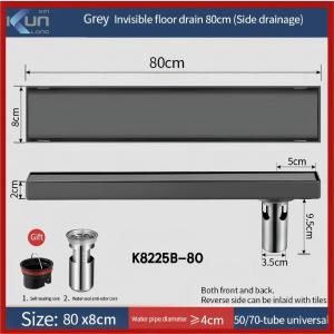 Xinkunlong K8225A/B Gray Invisible Floor Drain Rectangle Bathroom Bathroom Anti-Odor 304 Stainless Steel Shower Rectangular Lengthen 80cm