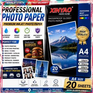 SUNLIGHT Premium Inkjet Photo Paper A4 Waterproof Fast Dry High Gloss Printing Paper 20 Sheets for Business Printing Product Photos Flyers Labels Posters ID Pictures Scrapbook DIY Manila Stock Fast Shipping