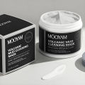 Volcanic Mud Masker Pore Delicate Clay Mask / Whitening Clay Mask Oil Control /Volcanic Mud Film Masker Wajah Glowing Penghilang Komedo dan Kulit Mati150ml. 
