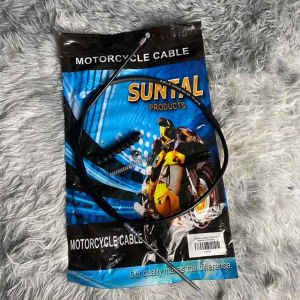 SUNTAL BRAKE CABLE X4 CB152